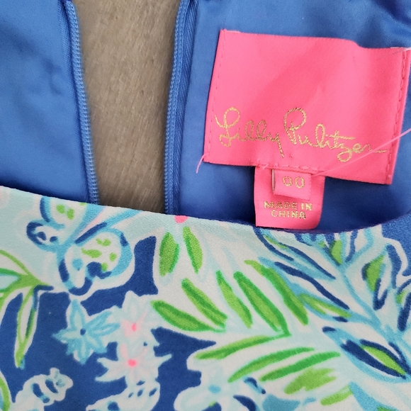 NWT Lilly Pulitzer Pearl Romper Lion Around - Picture 3 of 9
